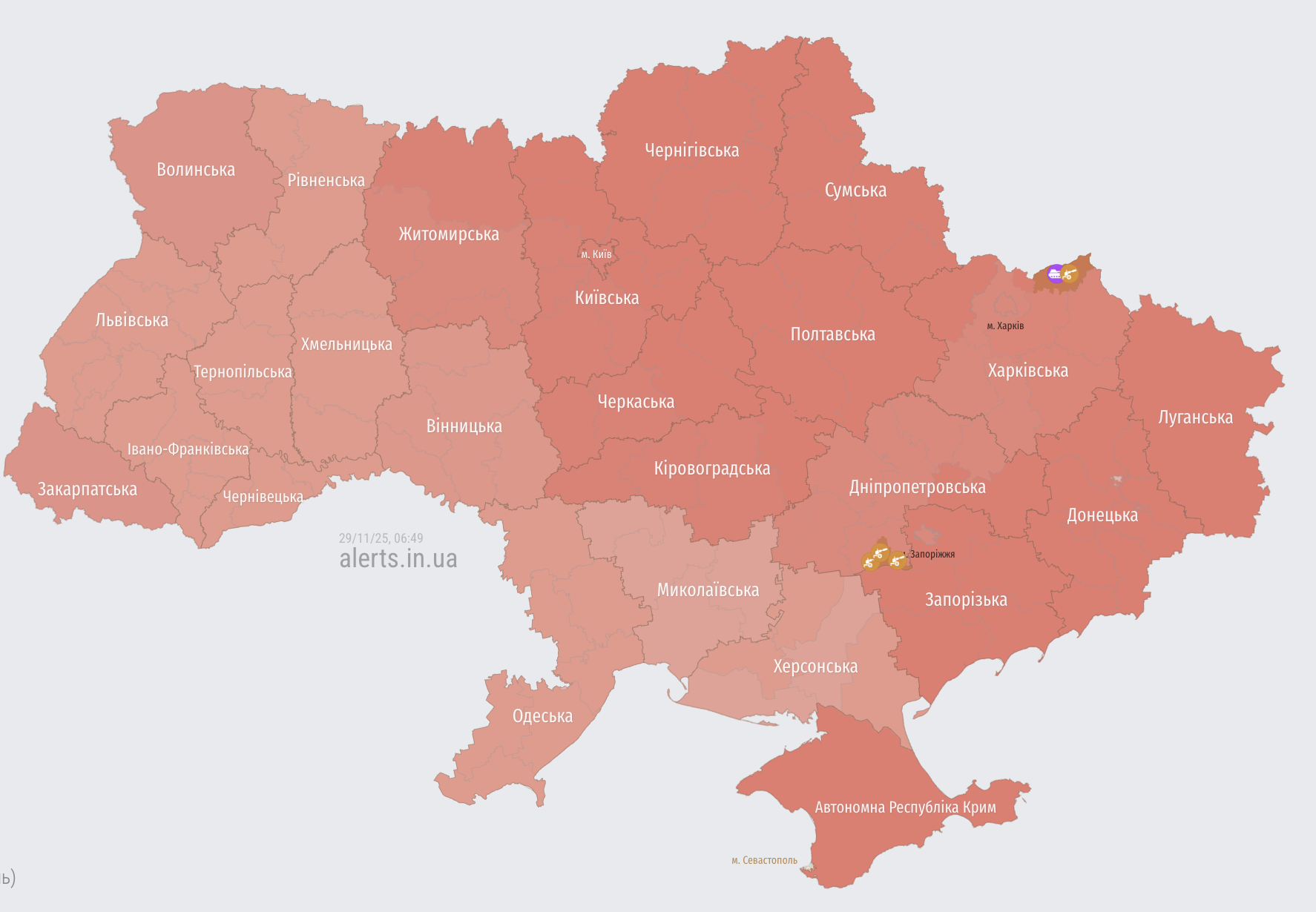 Майже 600 "Шахедів", крилаті ракети і "Кинджали": Росія влаштувала масштабну атаку на Україну, є загиблі і постраждалі. Усі деталі та фото
