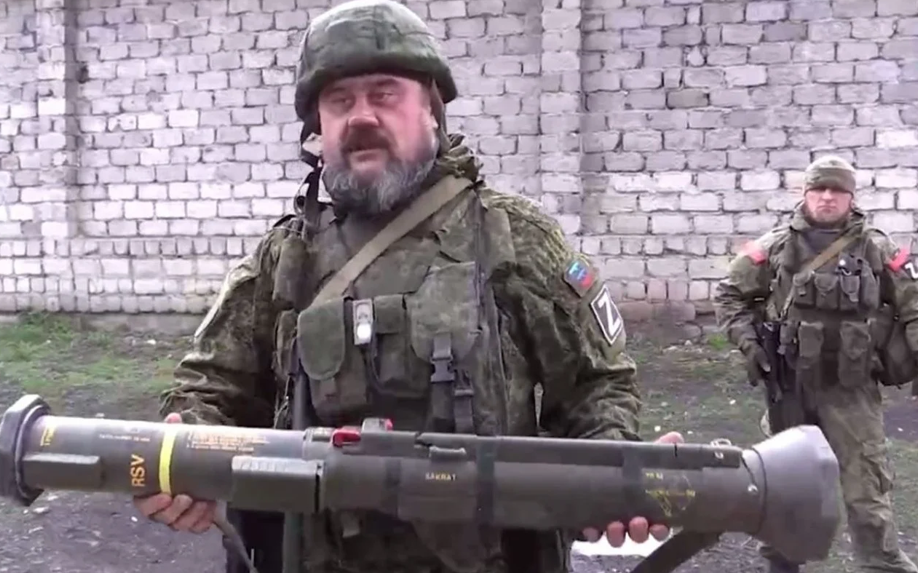 СБУ идентифицировала боевика, который вырезал Z на лбу пленного украинского воина