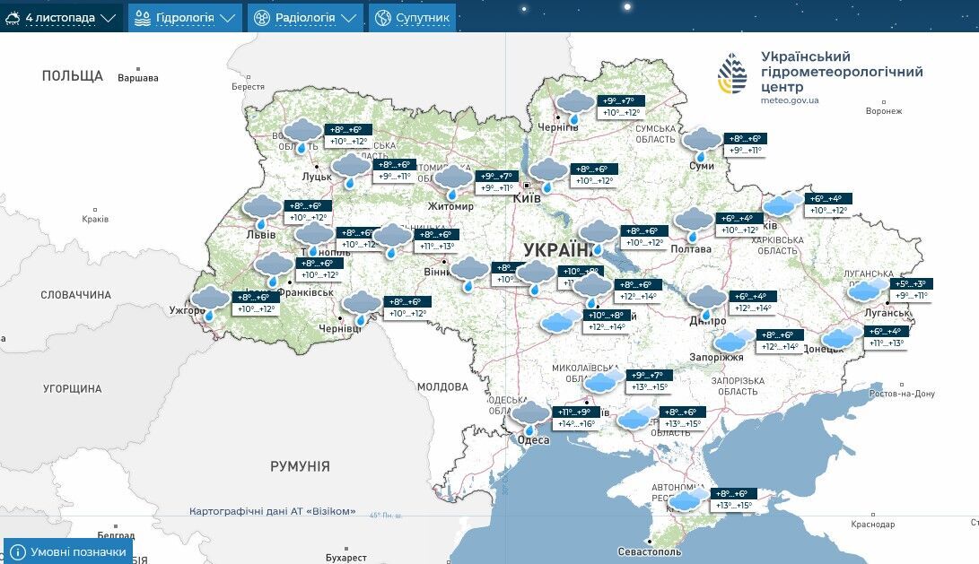 Утримається тепла як для цієї пори погода: синоптики дали прогноз на тиждень