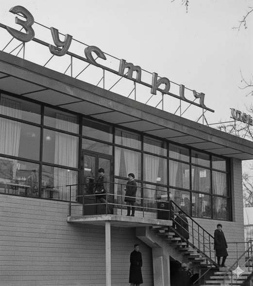 Атмосферные фото Хмельницкого: каким город был 50 лет назад