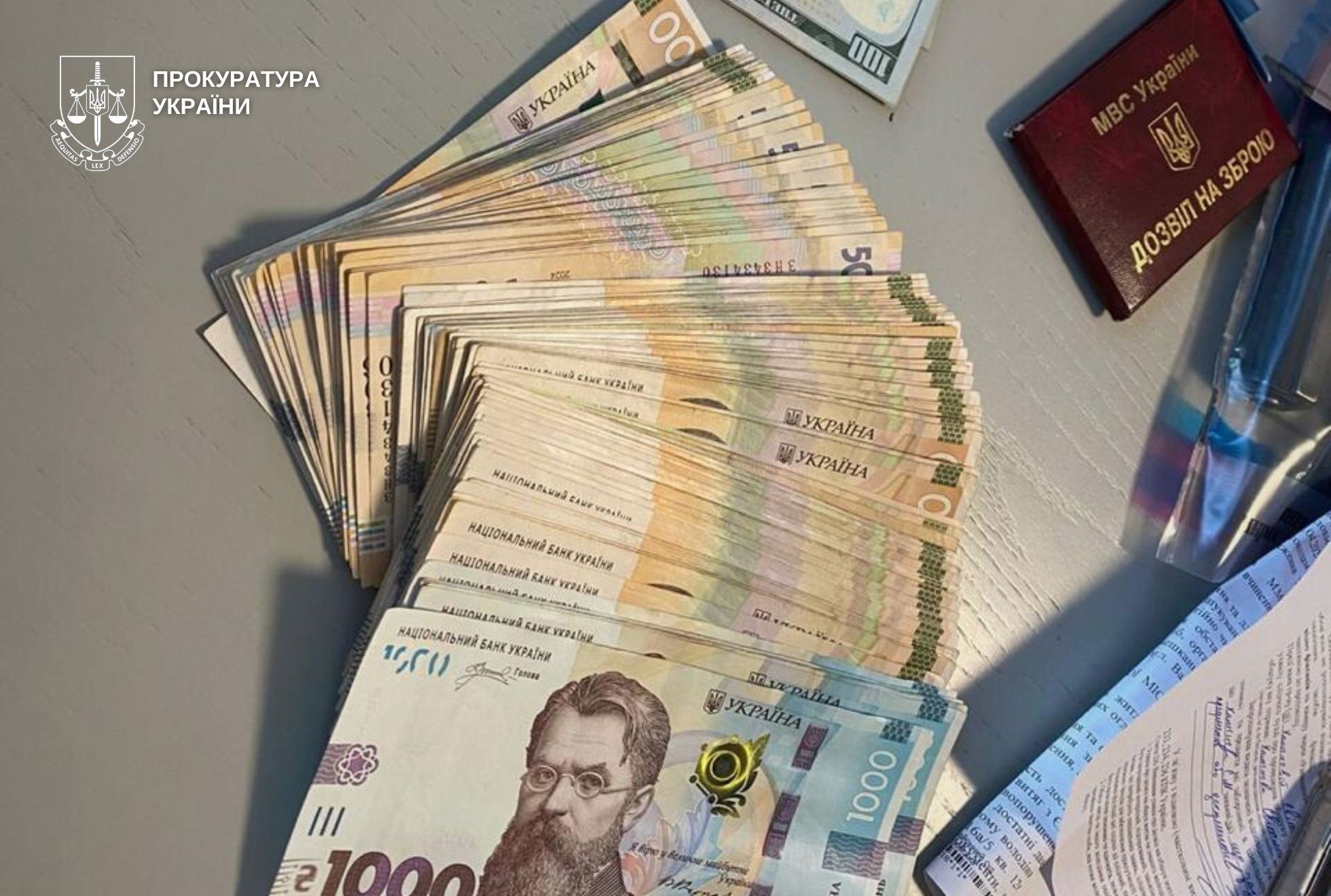 Погрожували фізичною розправою: у Кривому Розі судитимуть трьох зловмисників, які вимагали з підприємця $50 тис. Фото