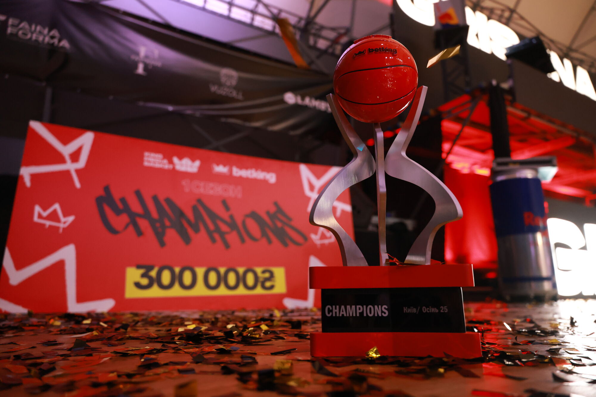 Команда FIRST HOTС победила в финале дебютного сезона медиабаскетбольной лиги