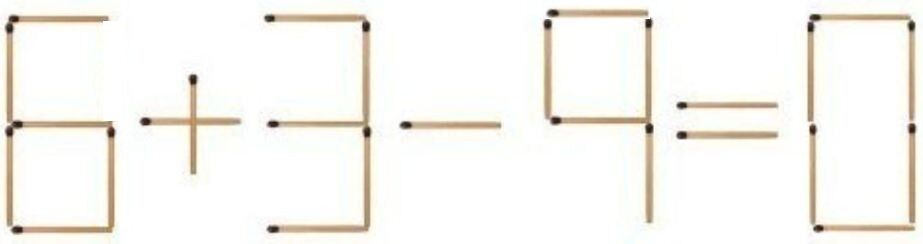 Як пересунути сірник, щоб виправити помилку: непроста головоломка