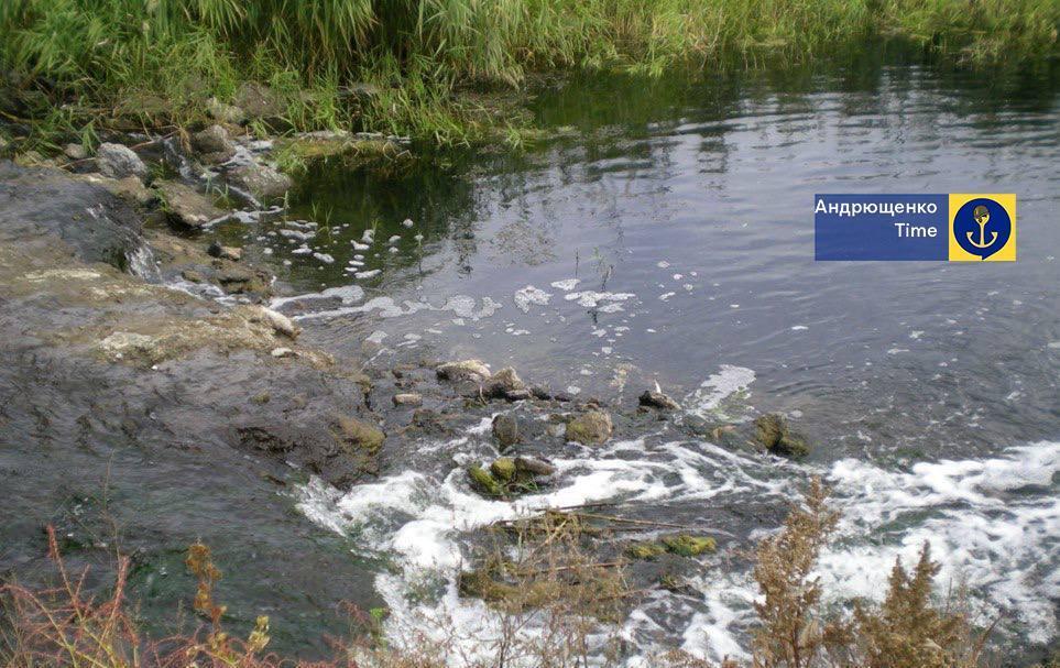 "Экоцид продолжается": реки Кальчик и Кальмиус в районе оккупированного Мариуполя критически обмелели. Фото
