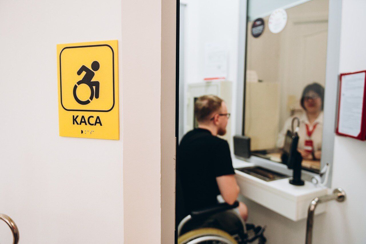 ПУМБ завершил обустройство доступности всех отделений сети