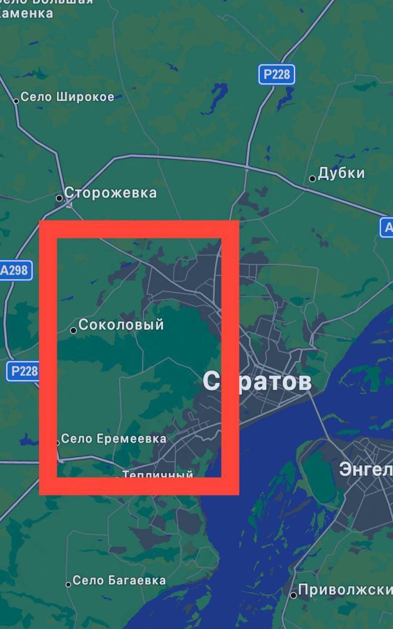 У Генштабі підтвердили удар по Саратовському НПЗ і розповіли про ураження логістичних об’єктів ворога на Луганщині. Фото і відео