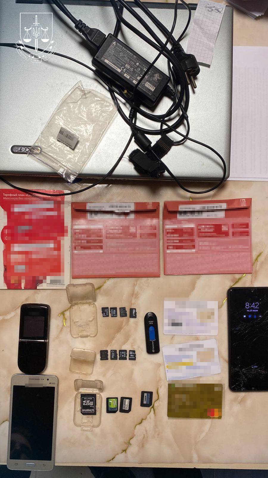 В Украине надурили военных и волонтеров на 20 млн грн