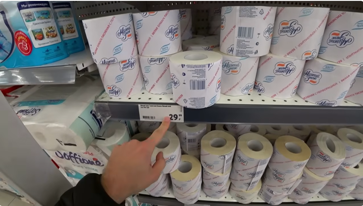 Россияне экономят на еде и переходят в магазины для нищих: из-за войны и санкций в стране-агрессоре растут цены на продукты