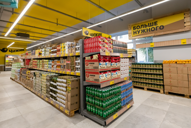 Россияне экономят на еде и переходят в магазины для нищих: из-за войны и санкций в стране-агрессоре растут цены на продукты