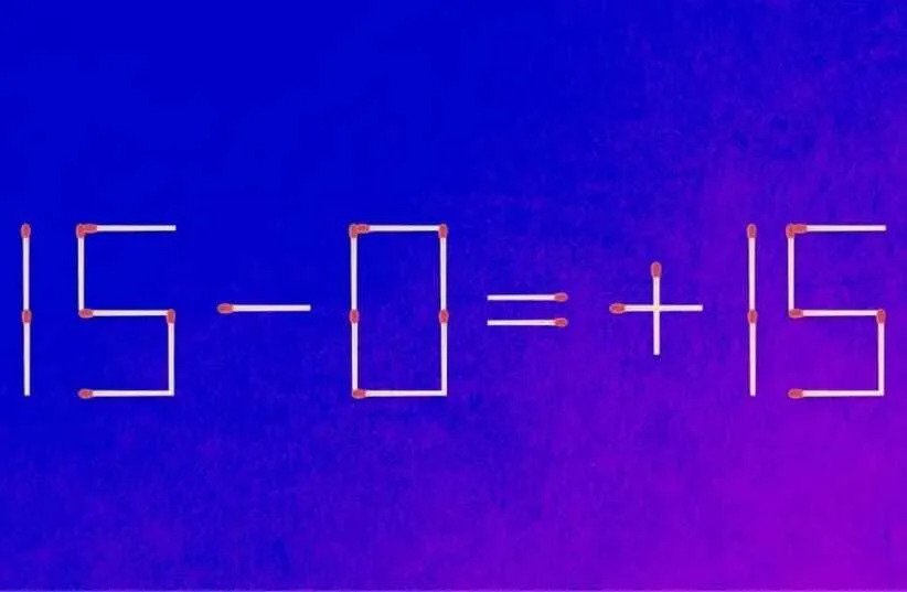 Пересуньте лише один сірник: головоломка для найкмітливіших