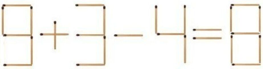 Як пересунути сірник, щоб виправити помилку: непроста головоломка