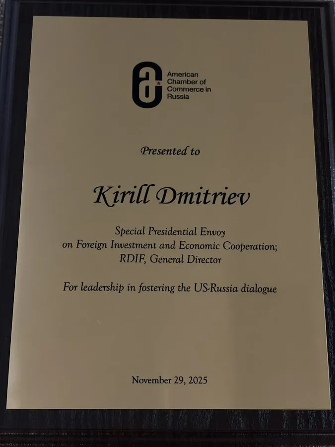 Главный переговорщик Путина похвастался наградой от США за "лидерство в содействии диалогу"