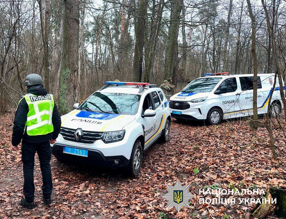 У Києві після ворожої атаки знайшли уламки БПЛА з вибуховими пристроями. Фото