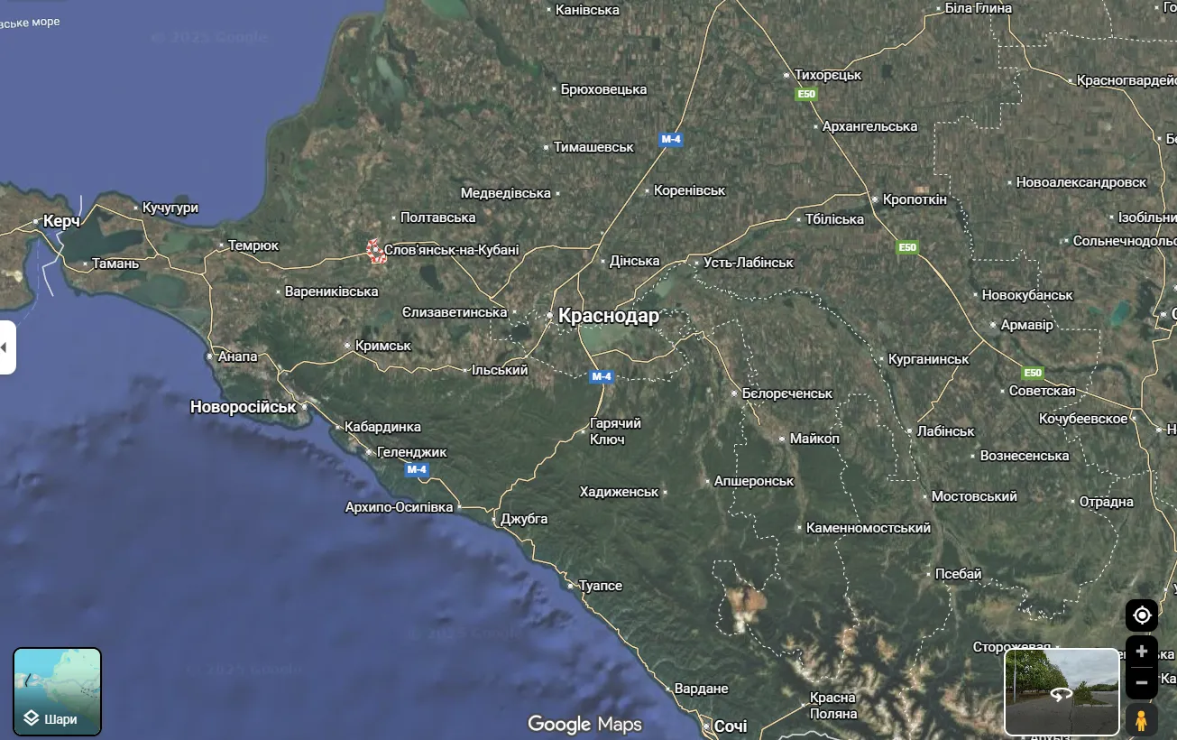 Под прицелом был НПЗ: дроны атаковали Славянск-на-Кубани. Видео