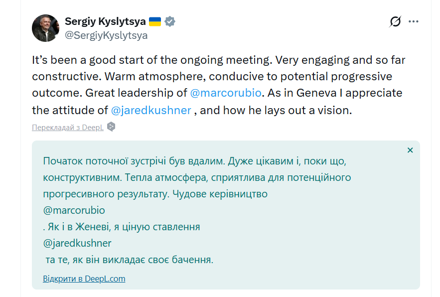 "Це був гарний початок": Кислиця прокоментував переговори у Флориді