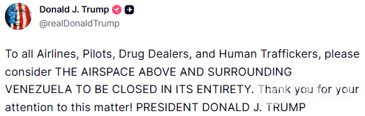 Трамп солгал? Венесуэла опровергла заявление о "закрытии воздушного пространства"