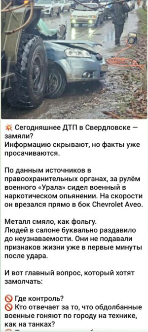 Война – это игра, в которую играют вдвоем