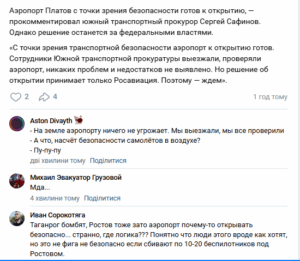 Война – это игра, в которую играют вдвоем