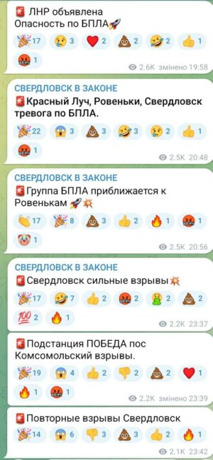 Война – это игра, в которую играют вдвоем