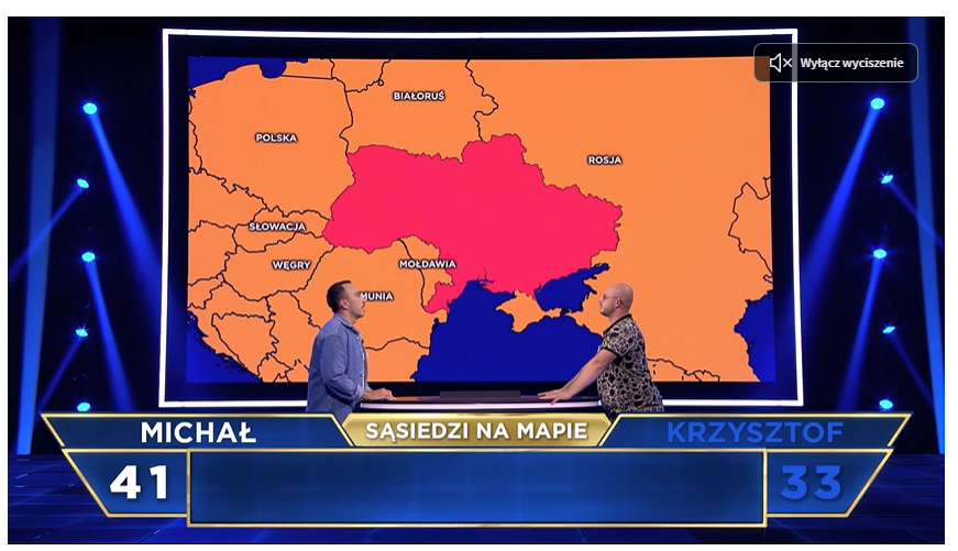 У Польщі телеканал показав карту України без Криму. Фото