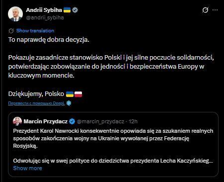 "Это действительно хорошее решение": Сибига похвалил Навроцкого за принципиальную позицию по Орбану