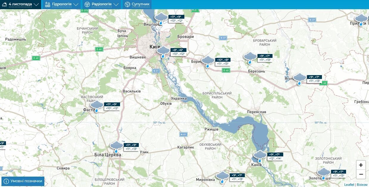 Дожди и до +13°С: подробный прогноз погоды по Киевской области на 4 ноября