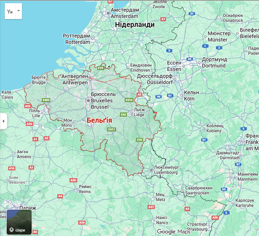Збройні сили Бельгії отримали наказ збивати будь-які невідомі дрони над військовими авіабазами