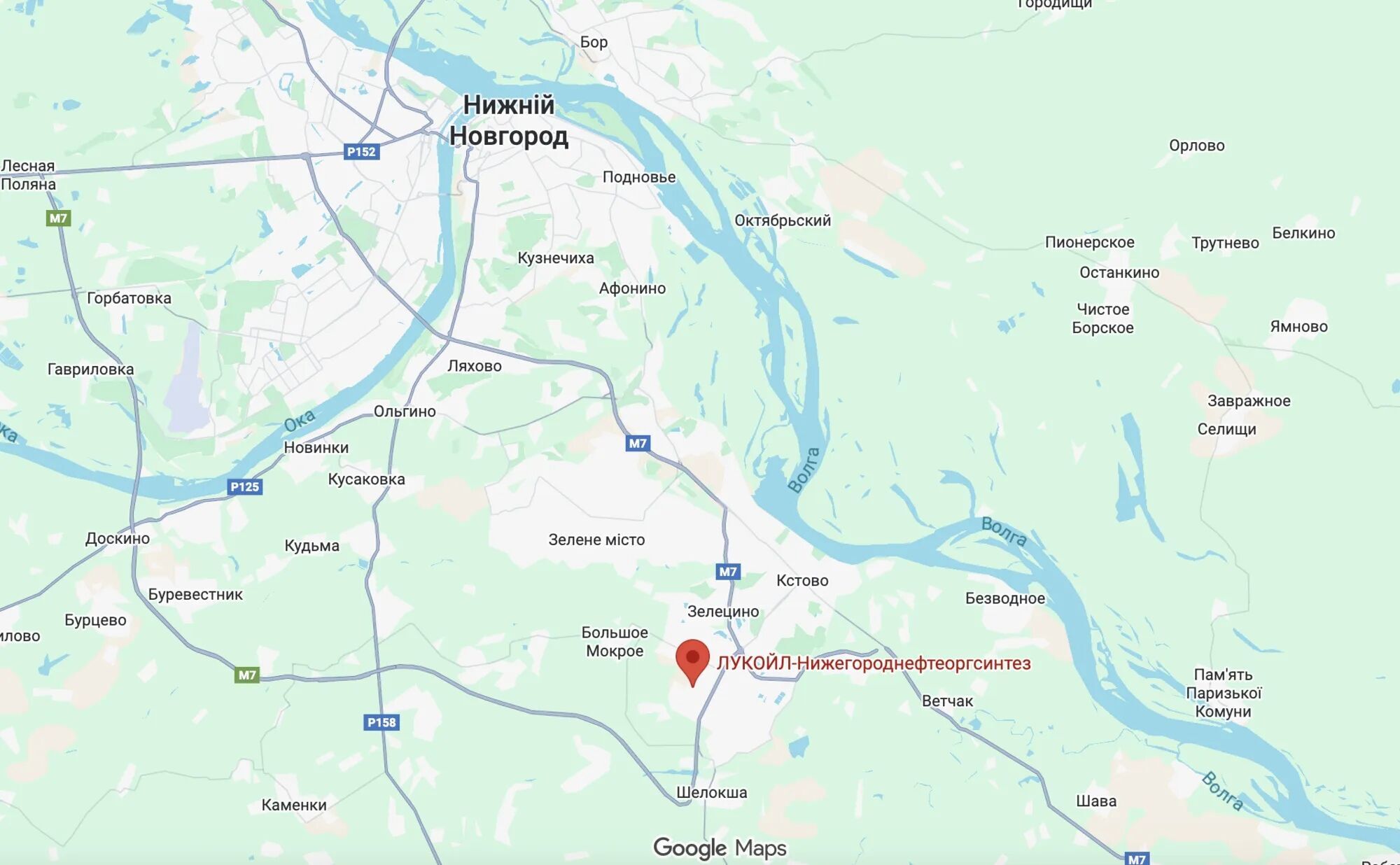 Зниження воєнно-економічного потенціалу агресора: у Генштабі підтвердили ураження важливих об'єктів на території РФ