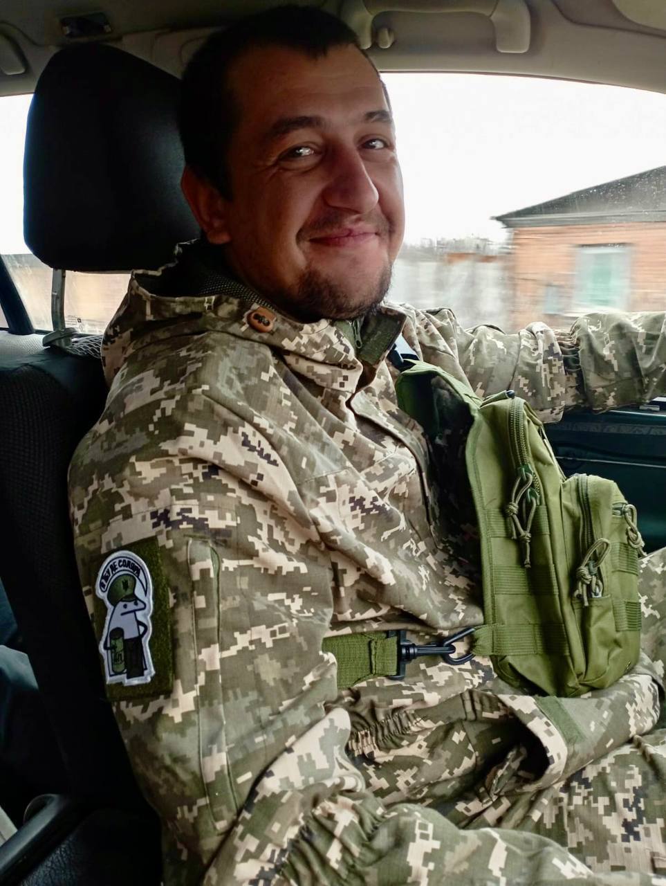 Ему навсегда будет 32: на Киевщине попрощались с военным Олегом Колесником. Фото