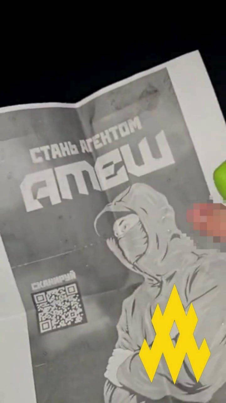 "Критично важливий вузол управління": агенти "Атеш" знищили машину зв'язку російських військ на аеродромі в Ростові-на-Дону. Фото і відео