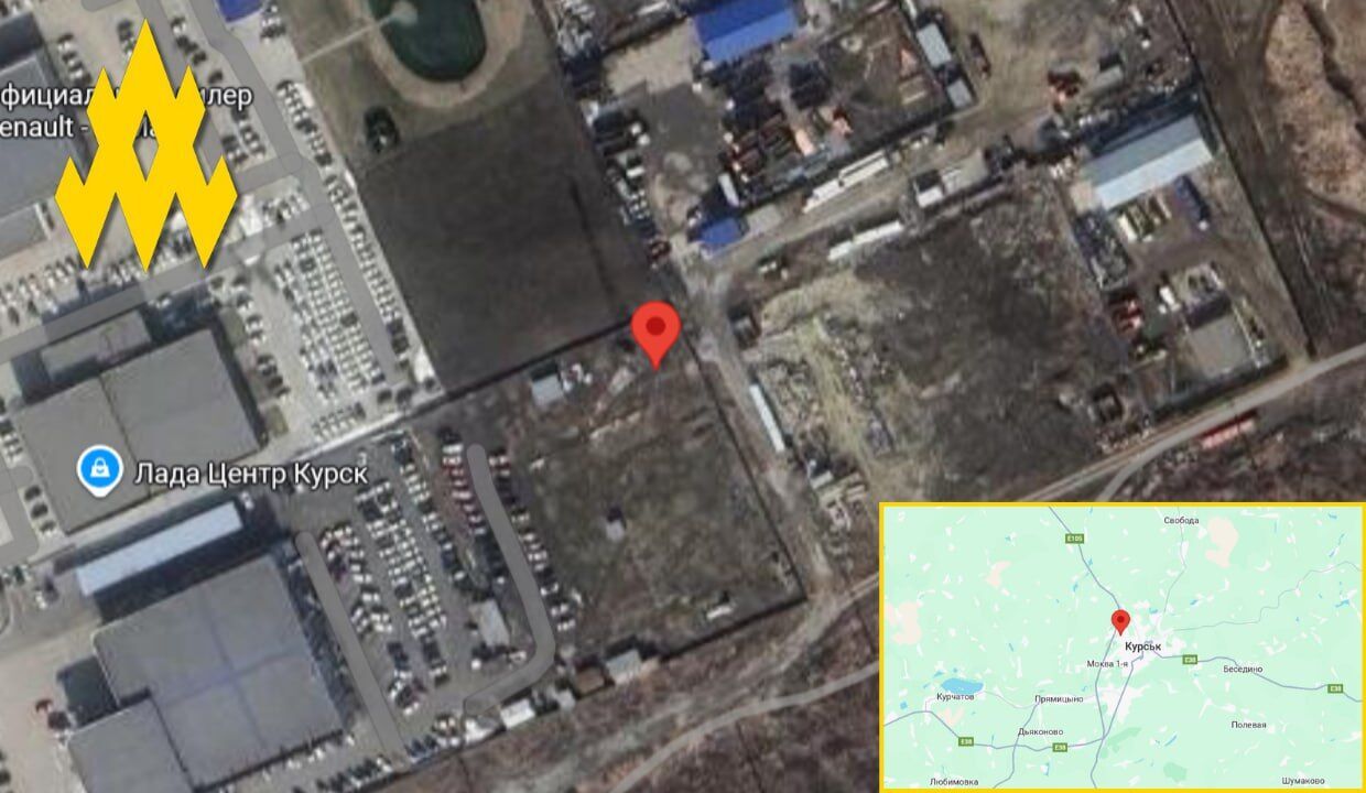 Агент "Атеш" вывел из строя башню связи в Курске, парализовав передачу оперативных данных в армии Путина. Фото и видео