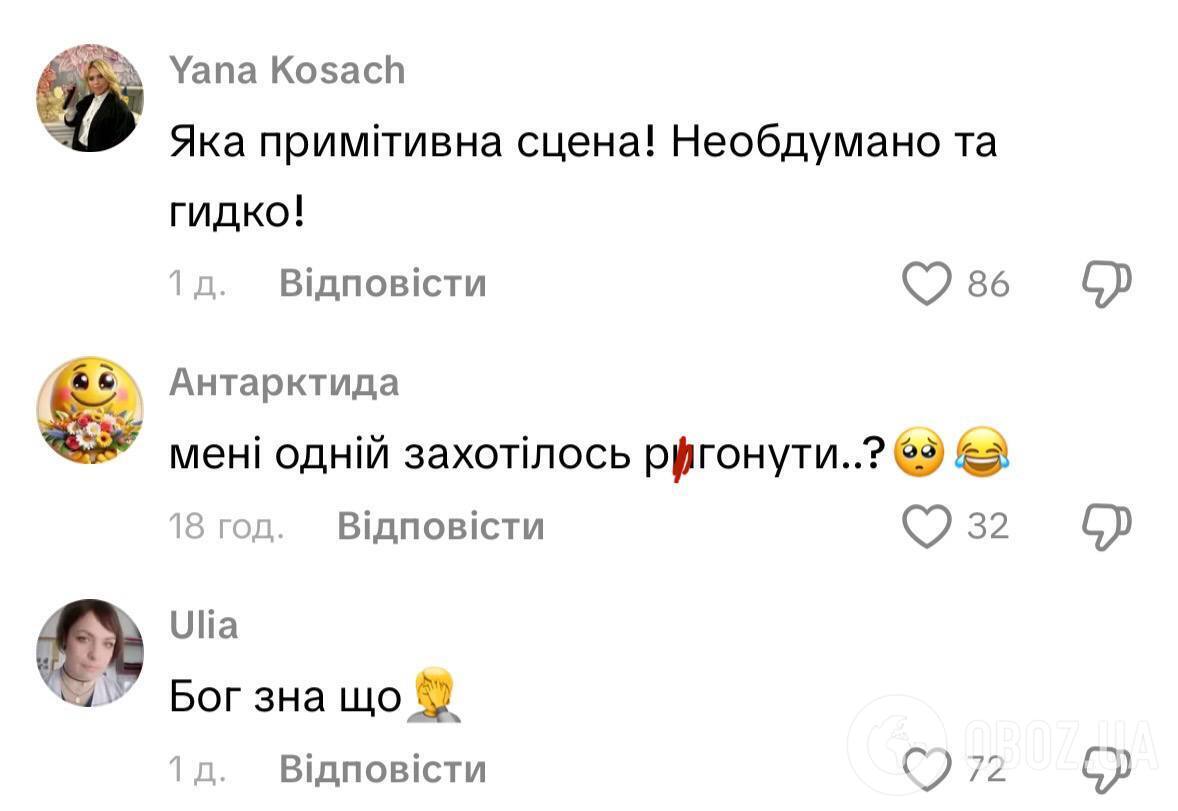 Віталій Козловський поцілувався з Наталією Могилевською на сцені: дружина співака відреагувала