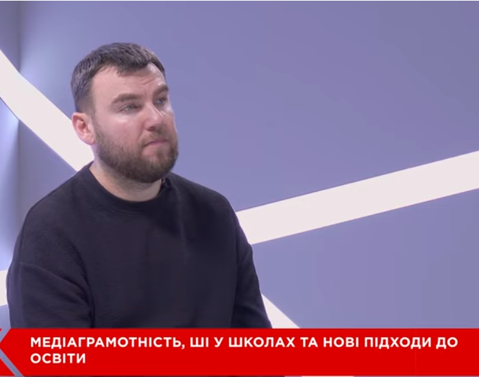 Что важнее – высокая оценка или критическое мышление? Один из лучших учителей Украины Артур Пройдаков удивил ответом