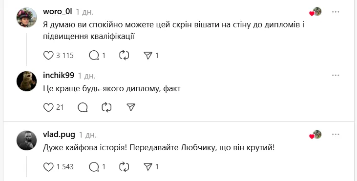 "Любчик спас мальчика, который начал тонуть". Тренер по плаванию показал сообщение отца 8-летнего ученика и растрогал сеть