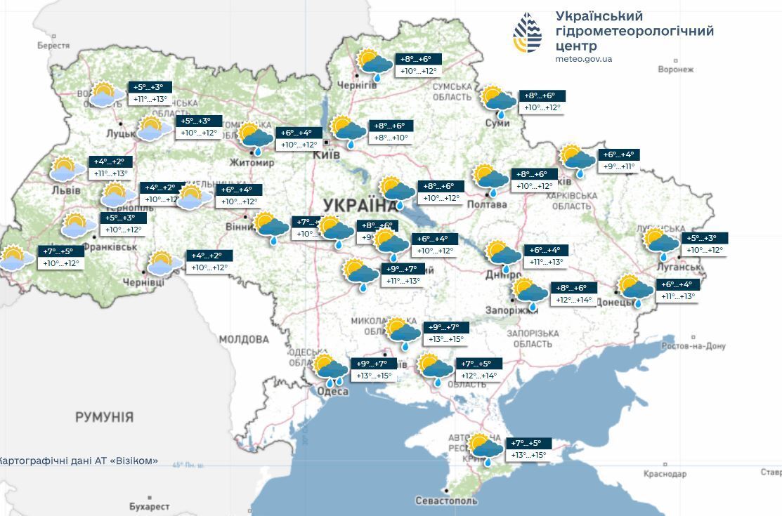 Часть Украины накроют дожди: синоптики дали прогноз на среду. Карта