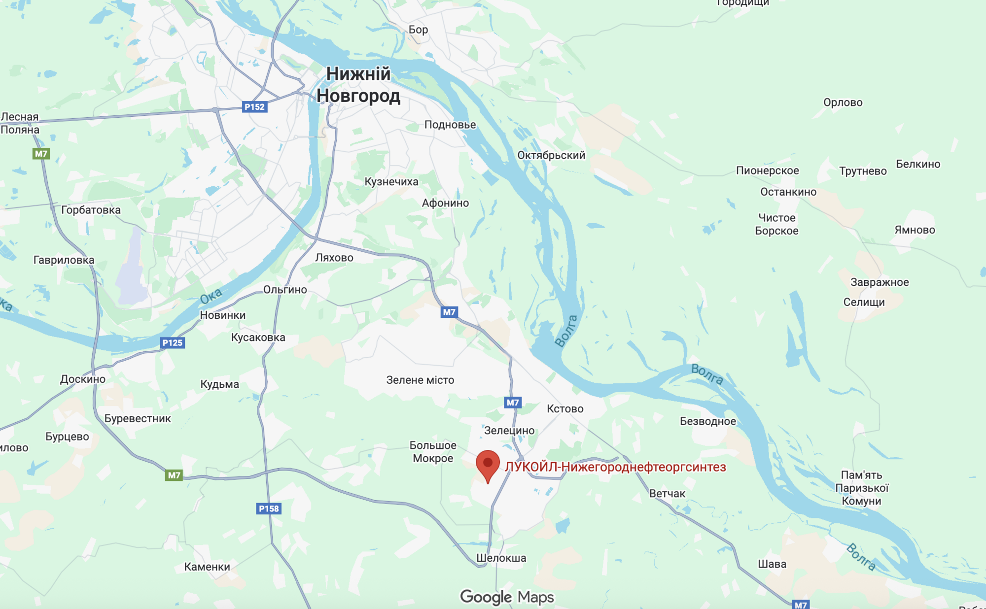 БПЛА атаковали НПЗ "Лукойл" в Кстово Нижегородской области: вспыхнул пожар. Фото и видео