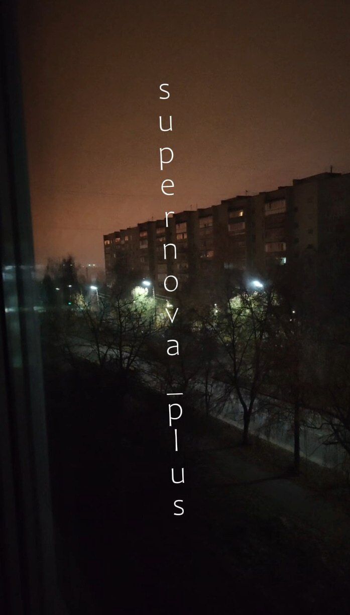 В российском Орле прогремели взрывы: ракеты попали в районе ТЭЦ. Фото и видео