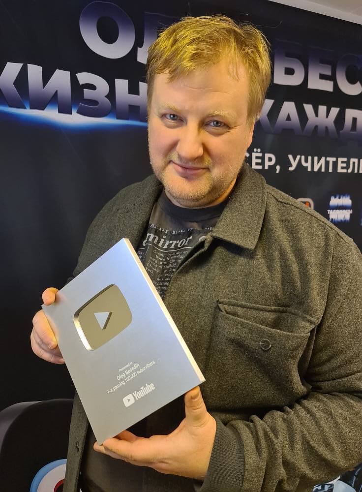 В Естонії затримали проросійського пропагандиста: у чому його звинувачують