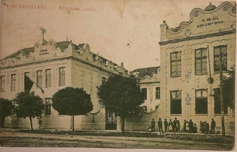 Фото, яким більше 120 років: яким було давнє Берегове