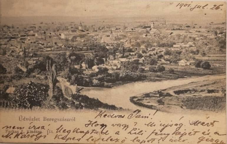 Фото, яким більше 120 років: яким було давнє Берегове