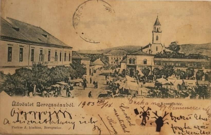 Фото, яким більше 120 років: яким було давнє Берегове