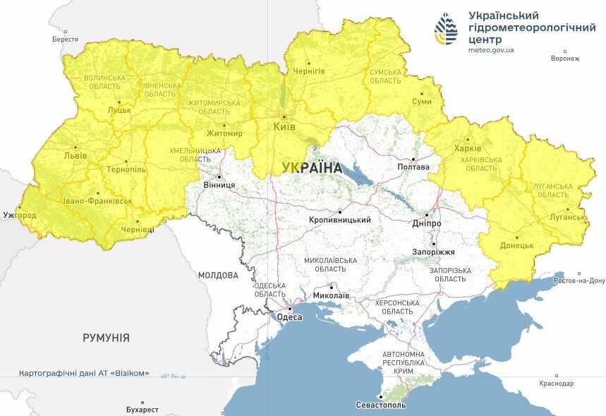 Украину укутает туманом: синоптики и спасатели предупредили об опасности на дорогах в четверг