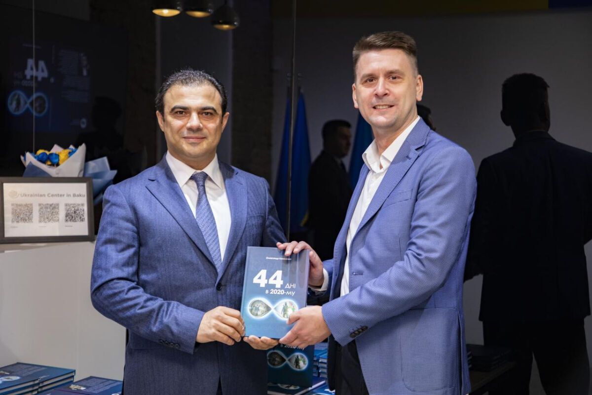 В Баку презентовали книгу Александра Коваленко "44 дня в 2020-м"