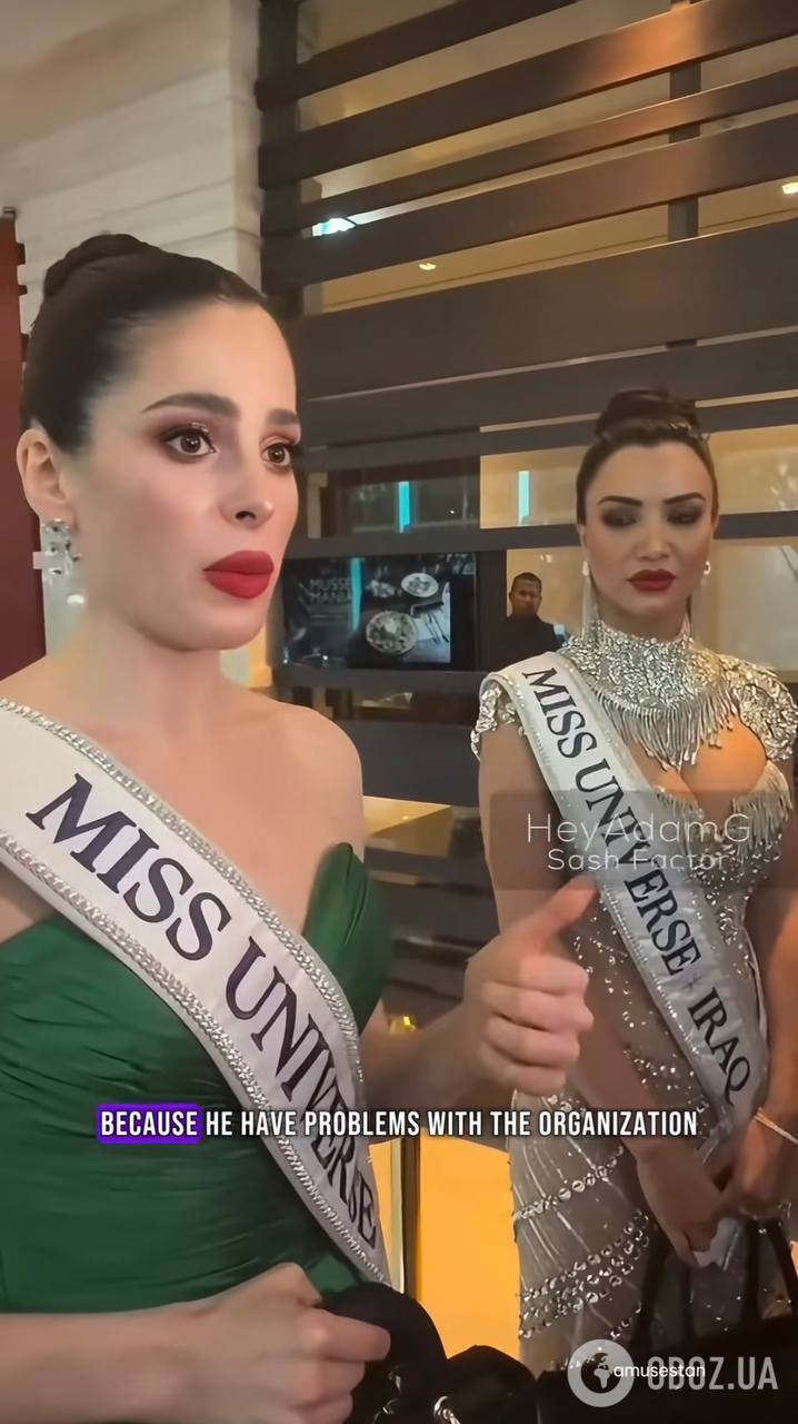 Грандиозный скандал на "Мисс Вселенная 2025": участницы устроили забастовку после унизительного поступка организатора