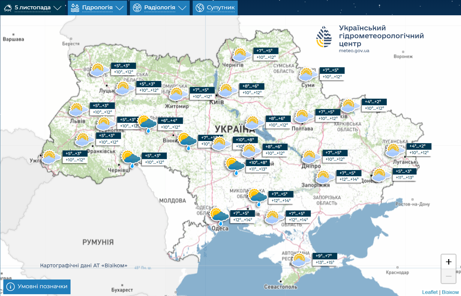 Атмосферний тиск продовжить зростати: синоптики сказали, якою буде погода у середу. Карта