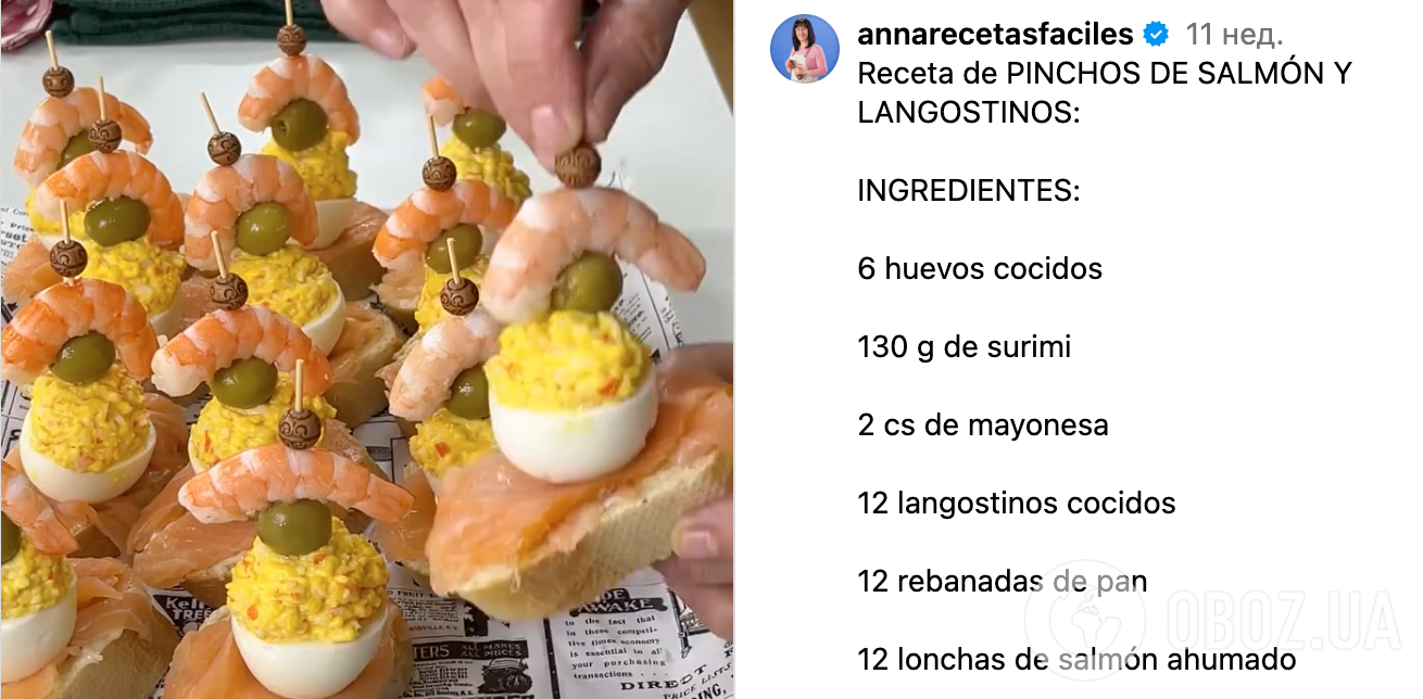 Фаршировані яйця зі смачною начинкою: рецепт закуски для святкового столу