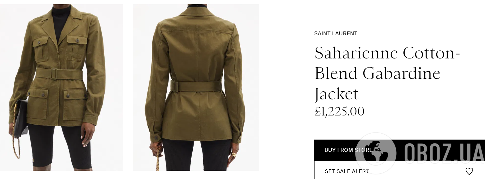 "Коханка" Путіна вийшла заміж за його довіреного соратника: весілля зіграли в окупованому Донецьку. Відео