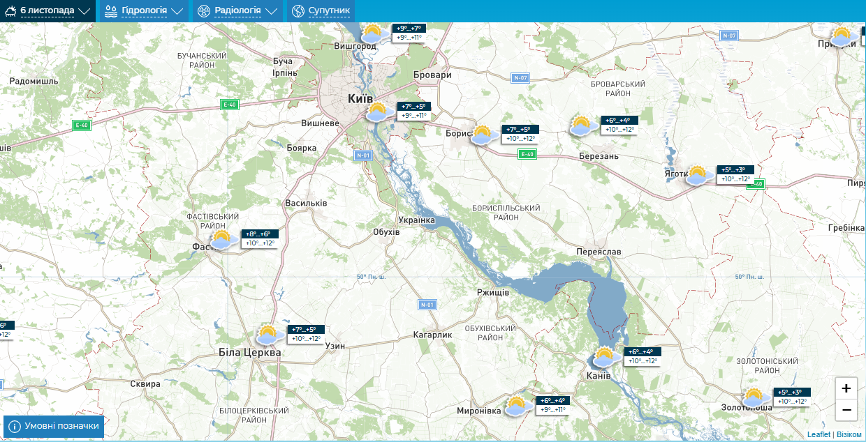 Хмарно з проясненнями та до +13°С: детальний прогноз погоди по Київщині на 6 листопада