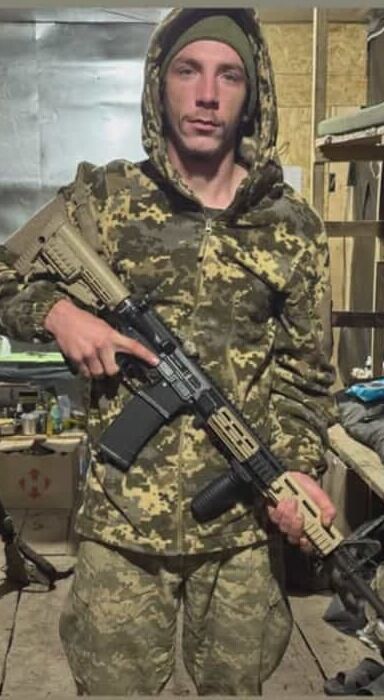 Йому назавжди буде 26: у боях на Донеччині загинув захисник із Закарпаття. Фото