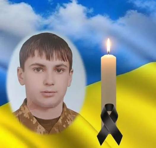 Навеки 34: во время боя на Донетчине погиб Герой из Волыни. Фото